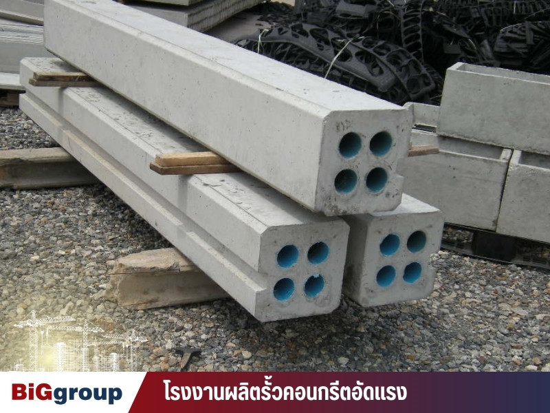 ขายส่งเสาประตูรั้วคอนกรีตสำเร็จรูป ขายส่งเสาประตูรั้วคอนกรีตสำเร็จรูป