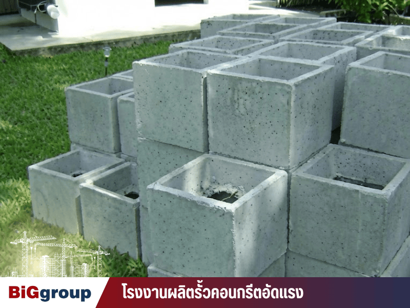 ฟุตติ้งคอนกรีต ฟุตติ้งคอนกรีต