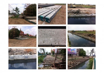 Retaining Wall 1 - โรงงานผลิตรั้วคอนกรีต - Big group