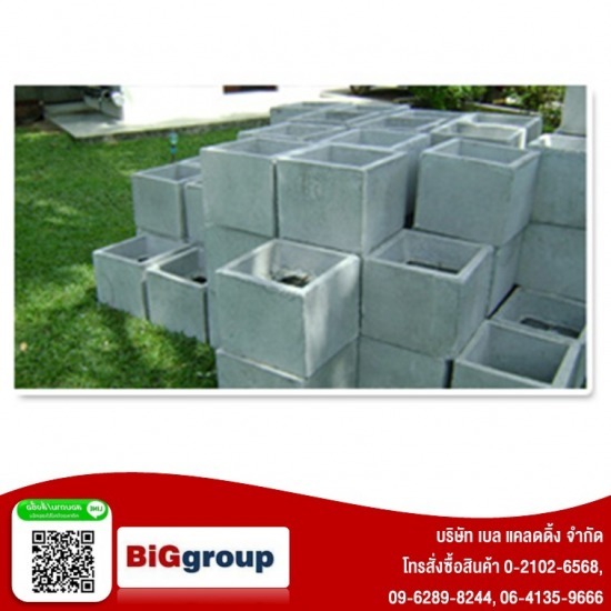 โรงงานผลิตรั้วคอนกรีต - Big group - ขายส่งฟุตติ้งคอนกรีต โรงงานผลิตรั้วคอนกรีต - Big group - ขายส่งฟุตติ้งคอนกรีต